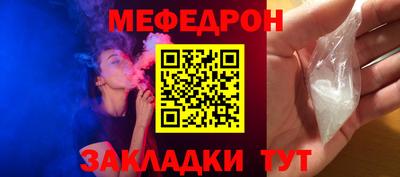 кокаин перу Партизанск