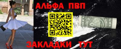 прущие крисы Первоуральск