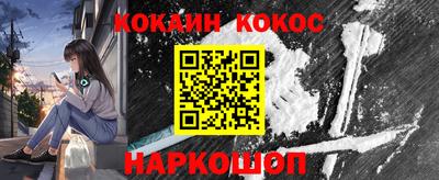 ALPHA-PVP Пенза