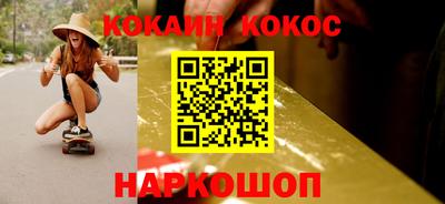 прущие крисы Первоуральск