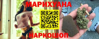 прущие крисы Первоуральск
