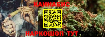 прущие крисы Первоуральск