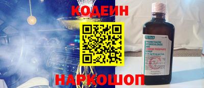 ALPHA-PVP Пенза