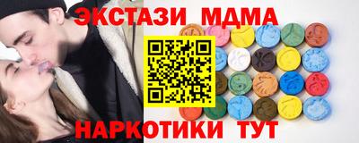 ALPHA-PVP Пенза