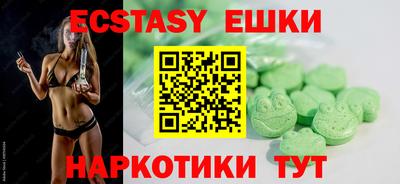 ALPHA-PVP Пенза