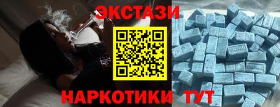 прущие крисы Первоуральск