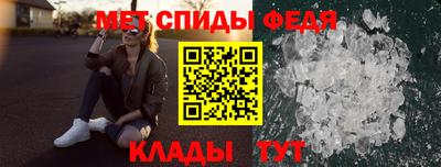прущие крисы Первоуральск