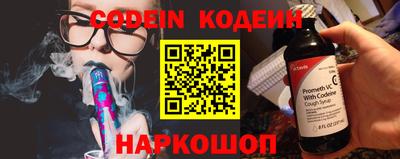 кокаин перу Партизанск