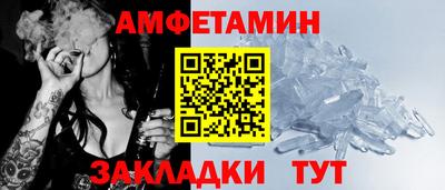 кокаин перу Партизанск