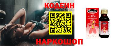ALPHA-PVP Пенза