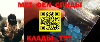 кокаин перу Партизанск