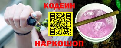 ALPHA-PVP Пенза