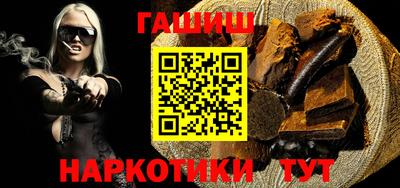 кокаин перу Партизанск