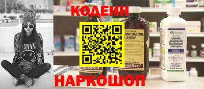 прущие крисы Первоуральск