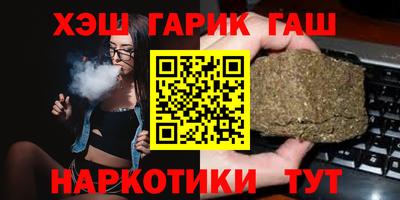ALPHA-PVP Пенза