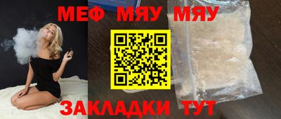 кокаин перу Партизанск