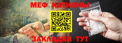 ALPHA-PVP Пенза