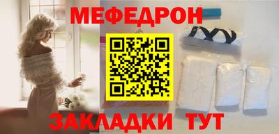 кокаин перу Партизанск
